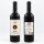 Bantu Cannonau di Sardegna DOC 2025