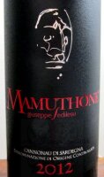 Mamuthone Cannonau di Sardegna  DOC 2022